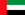 UAE